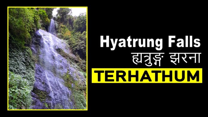 hyatrung-falls