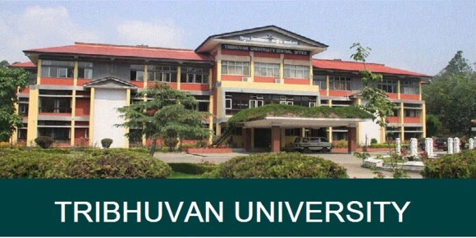 tribhuwan university