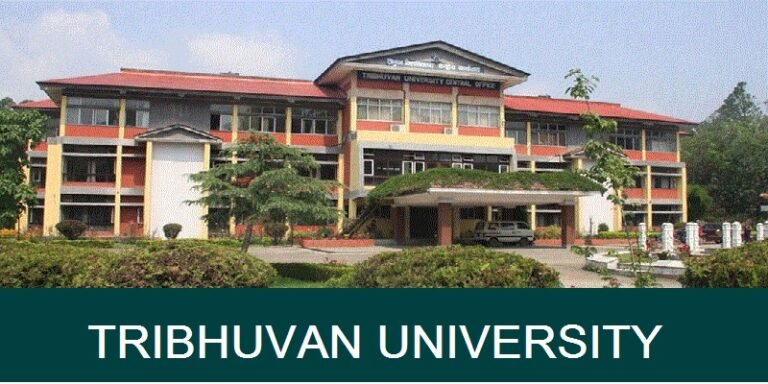 tribhuwan university